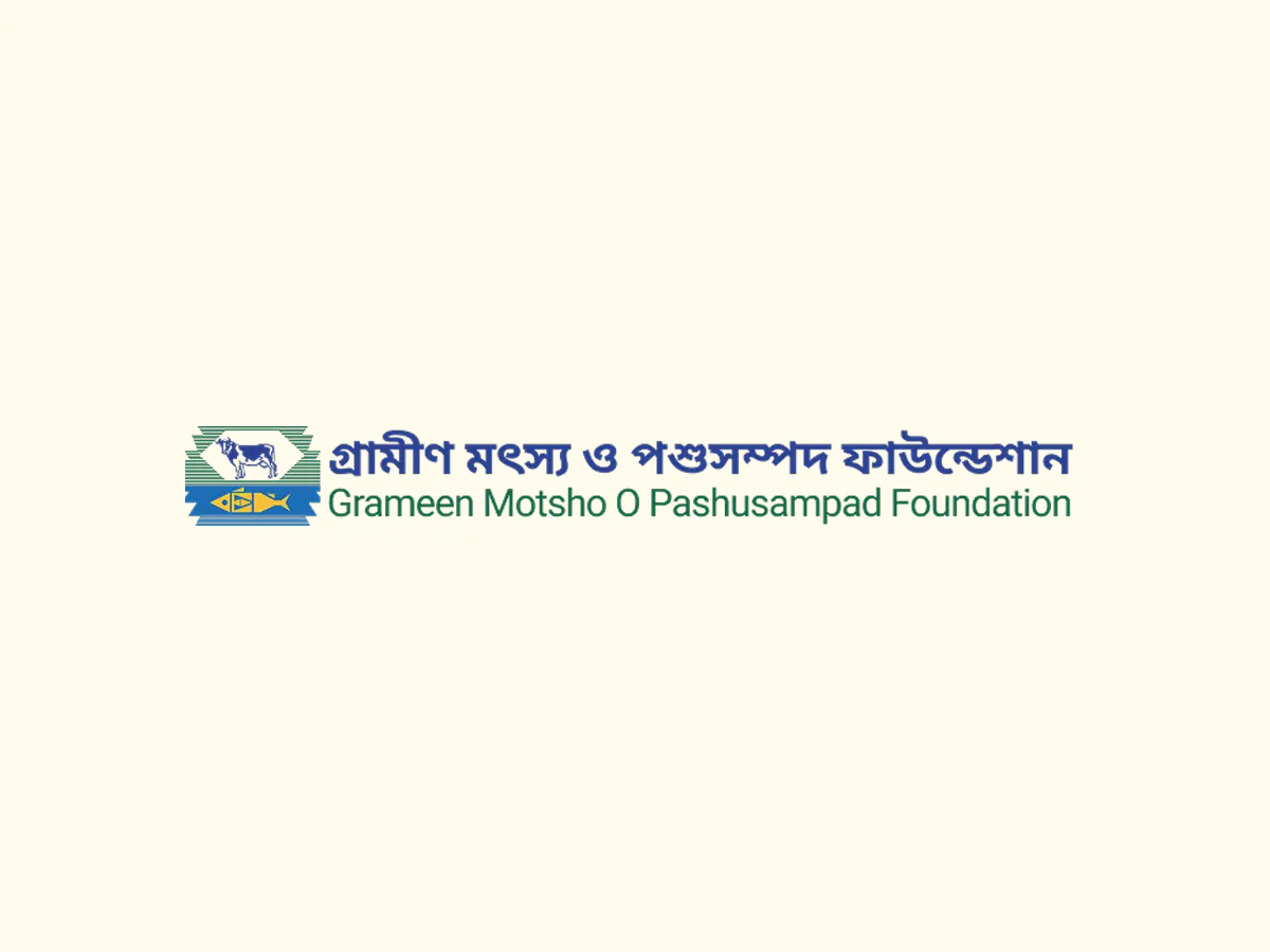 Krishikhamar - 1744282842.webp