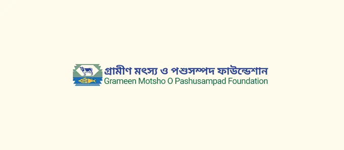 Krishikhamar - 1744283610.webp